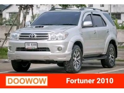 TOYOTA FORTUNER 3.0 V 2WD เกียร์ออโต้ ปี 2010