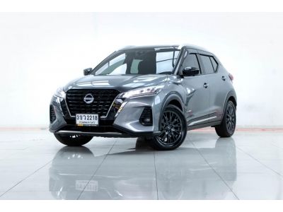 NISSAN KICKS 1.2 VL 2023