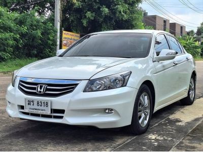 คุ้มๆๆ HONDA ACCORD JP 2.0i (CBU) SUNROOF ปี 2012 รถใช้น้อย ประวัติศูนย์ครบๆ