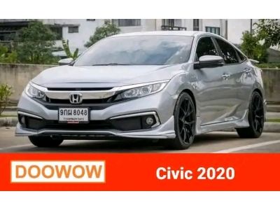 HONDA CIVIC FC 1.8 EL เกียร์ออโต้ ปี 2020