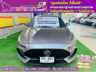 MG 5 1.5D ปี 2024