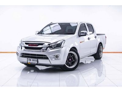 ISUZU D-MAX 1.9 S 2017