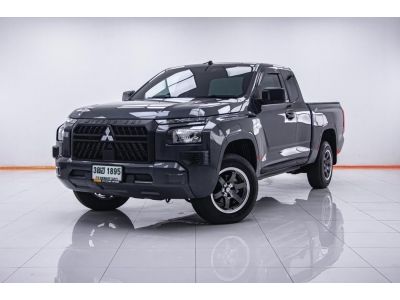 MITSUBISHI TRITON 2.4 MEGA CAB LR ACTIVE 2024