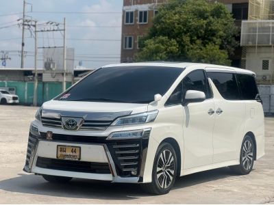 Toyota Vellfire 2.5 ZG Edition 2020