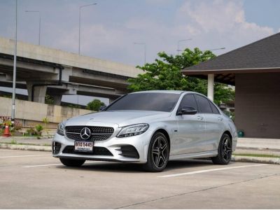 Mercedes Benz C300e AMG SPORT 2020 จด 2021