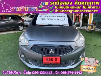 MITSUBISHI ATTRAGE 1.2 GLX เกียร์ธรรรมดา ปี 2019