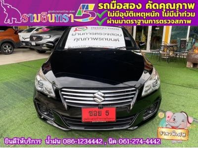 SUZUKI CIAZ 1.2 GL ปี 2018