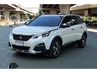 Peugeot 5008  AT 2020 ซื้อสดไม่มี Vat7% ไม่มีค่าธรรมเนียม