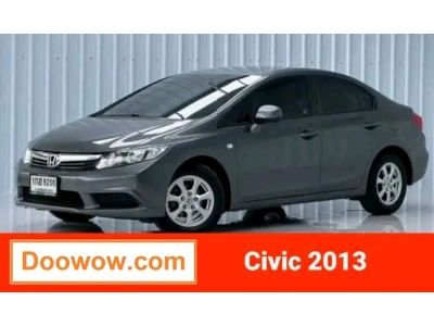 HONDA CIVIC FB 1.8 S เกียร์ออโต้ ปี 2013