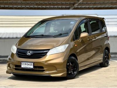 Honda Freed 1.5 SE ปี 2012 จด 2013  auto