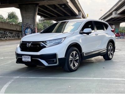 Honda CR-V 2.4S 2WD 2021 มือเดียว ซื้อสดไม่มี Vat7% ไม่มีค่าธรรมเนียม