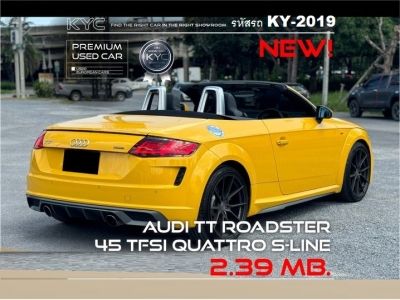 Audi TT 45 TFSI Quattro S-Line Convertible (Minorchange) 2019