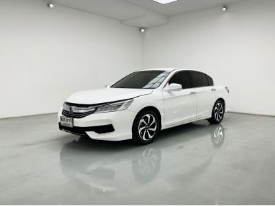 HONDA ACCORD 2.0 E CC. ปี 2017