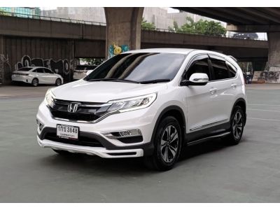 Honda CR-V 2.0E 4WD 2012 ซื้อสดไม่มี Vat7% ไม่มีค่าธรรมเนียม