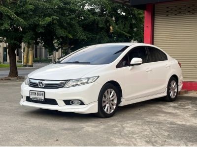 HONDA CIVIC 1.8 E AS  ปี 2013 วิ่ง 177,xxx kn.