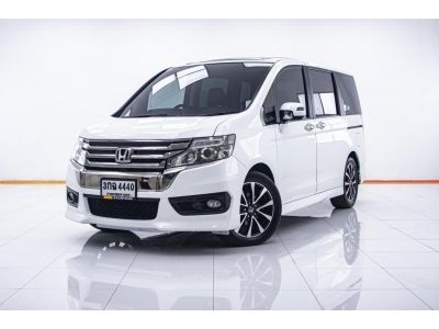 HONDA STEP  WAGON SPADA 2.0 EL 2014