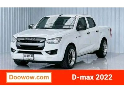 ISUZU D-MAX 1.9 DDI S 4ประตู เกียร์ธรรมดา ปี 2022