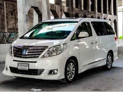 TOYOTA ALPHARD 2.4 HYBRID 2013