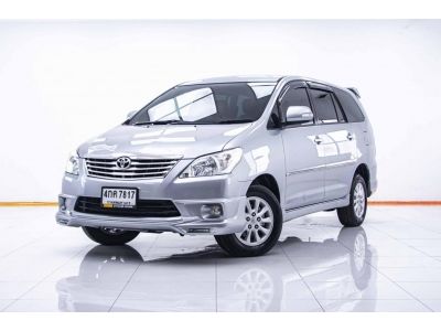 TOYOTA INNOVA 2.0 V 2015