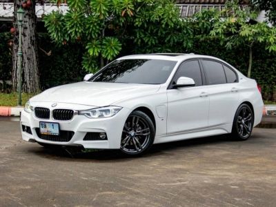 2018 BMW 330E