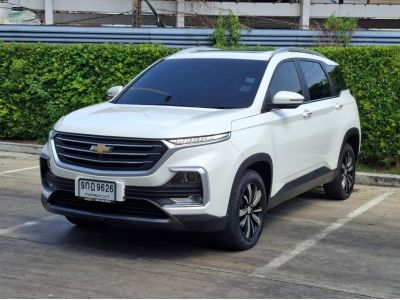 เชฟโรเลต ปี 2019 Chevrolet Captiva 1.5 Premier SUV AT รถบ้าน  มือเดียว ไมล์น้อย 34,xxx รถสวยพร้อมใช้ ฟรีดาวน์