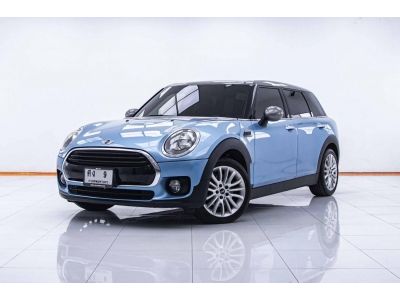 MINI COOPER CLUBMAN RHD 1.5     2017