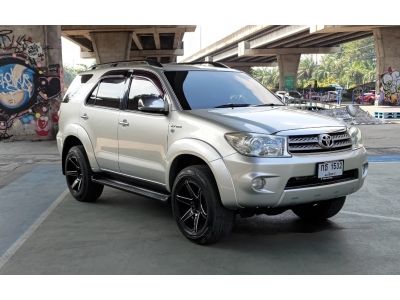 Toyota Fortuner 2.7V 2WD AT 2011 ซื้อสดไม่มี Vat7% ไม่มีค่าธรรมเนียม