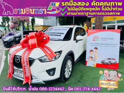 MAZDA CX-5 2.2 XDL AWD ปี 2017