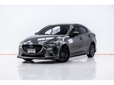 MAZDA 2  1.3 HIGH CONNECT  2019