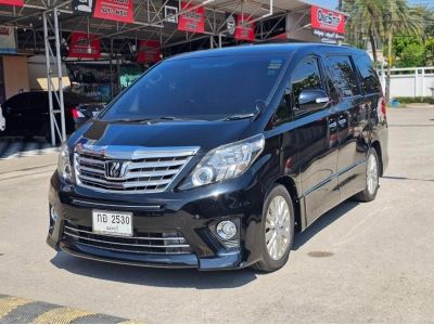 TOYOTA ALPHARD 2.4V 2014