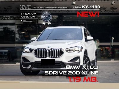 BMW X1 sDrive20d xLine LCI 2020