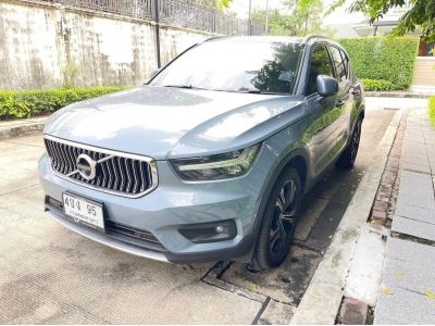 Volvo XC40 Recharge T5 R-Design  Inscription Plug-in Hybrid  DCT 7sp FWD 1.5Ti (CBU, PHEV) 2023