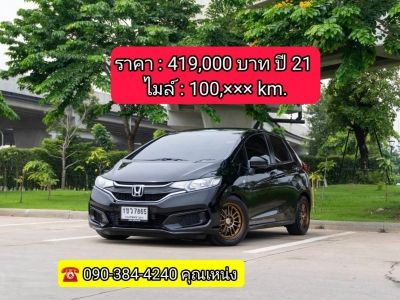 Honda Jazz 1.5S ปี 2021 สภาพสวย