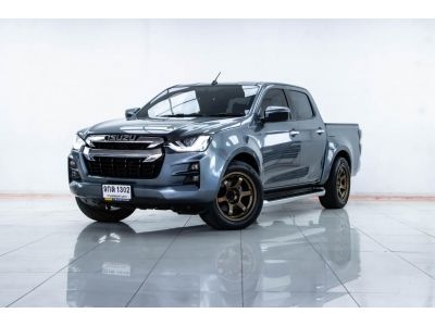 ISUZU D-MAX 1.9 Z Ddi Hi-LANDER 2020