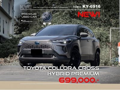 TOYOTA CROSS 1.8 Hybrid premium 2020