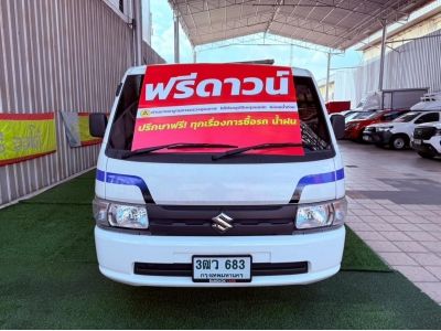 SUZUKI CARRY 1.5 ปี 2023 ไมล์น้อย 8,xxx กม ฟรีดาวน์ ออกรถ 0 บาท