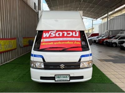 SUZUKI CARRY 1.5 L ปี 2022 แต่งฟรู้ดทรัค ไมล์น้อย 6,xxx กม