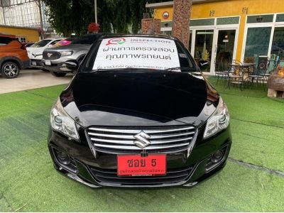 SUZUKI CIAZ 1.2 GL ปี 2018 เกียร์ออโต้  ออกรถ 0 บาท