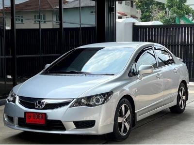 Honda Civic 1.8 FD สีเทา 2010แท้ 160,000 km.