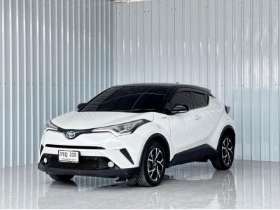 C-HR 1.8 HEV Premium Safety ตัวท๊อป hybrid รถสวย เครดิตดีฟรีดาวน์