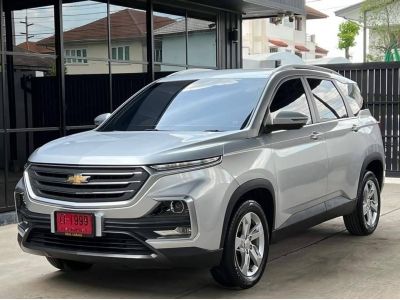 Chevrolet Captiva LT 2020 วิ่ง40000 KM