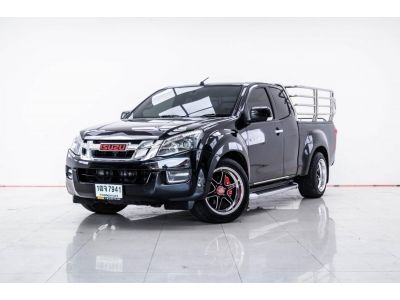 ISUZU D-MAX SPACECAB 2.5 VGS Z HI-LANDER 2015