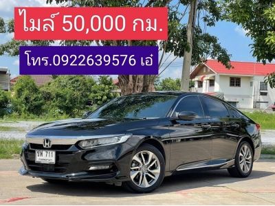 Honda Accord 1.5 Turbo EL  ปี 2022 auto รถสวย