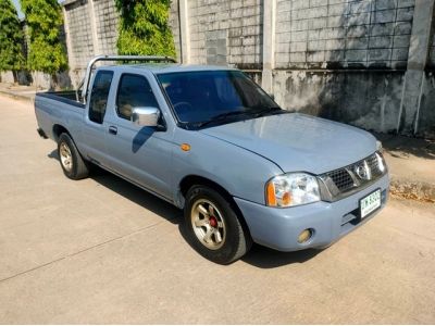 NISSAN FRONTIER 2.5 CAB AUTO เบนซิน ปี 2003 รถกระบะพร้อมใช้ T.086-527-9533