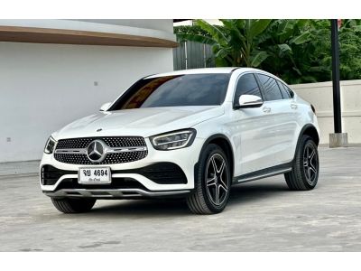 MERCEDES-BENZ GLC 220d AMG COUPE 2019