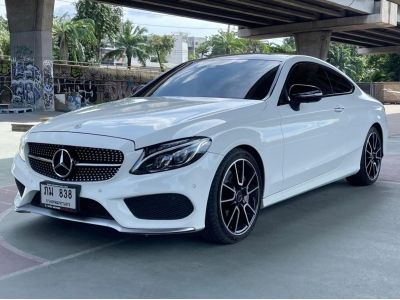 Benz C43 Coupe AMG ปี 2019 ไมล์ 85,315 km.