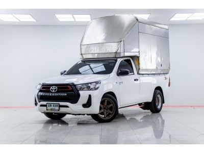 TOYOTA HILUX REVO 2.8 ENTRY STANDARD CAB  2020