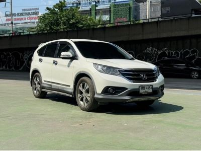 ขายรถ Honda CR-V 2.4EL ปี 2013 สีขาว เกียร์ออโต้