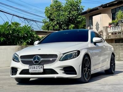 BENZ C-CLASS C200 COUPE AMG DYNAMIC 2022