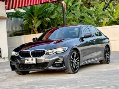 BMW SERIES 3 330e M SPORT 2020